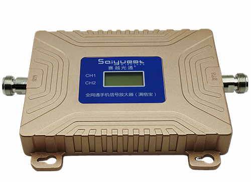 屯昌双频手机信号放大器200㎡