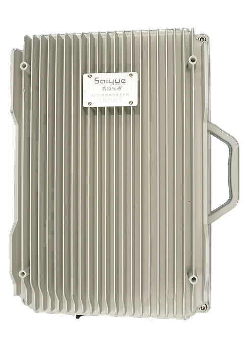 屯昌单频/双频/三频/四频/五频电信级无线直放站