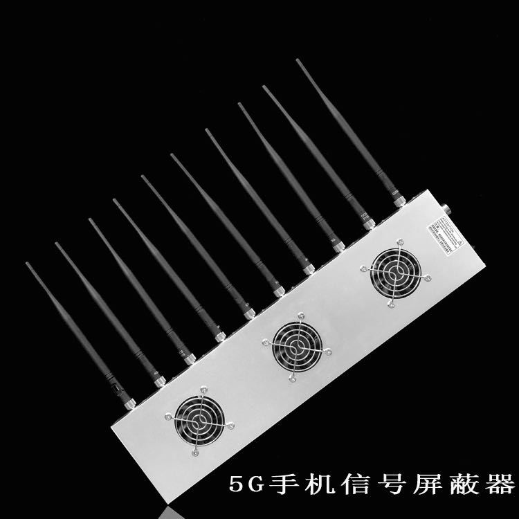 屯昌外置10天线移动通信干扰器