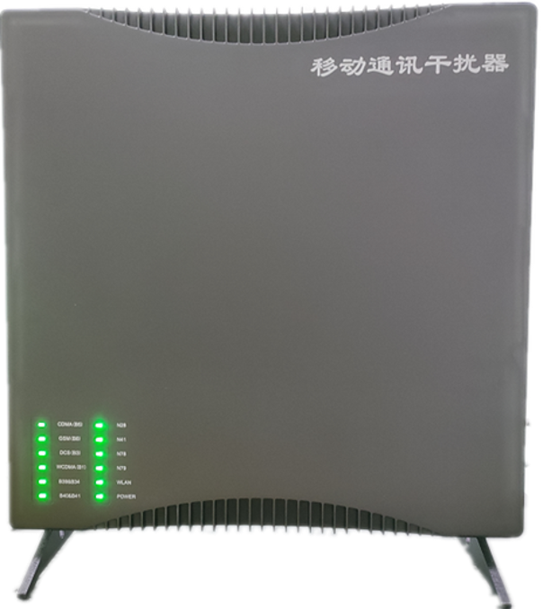  屯昌信令级放装型数字移动通信干扰器