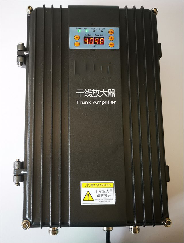  屯昌FM调频广播双向干线放大器