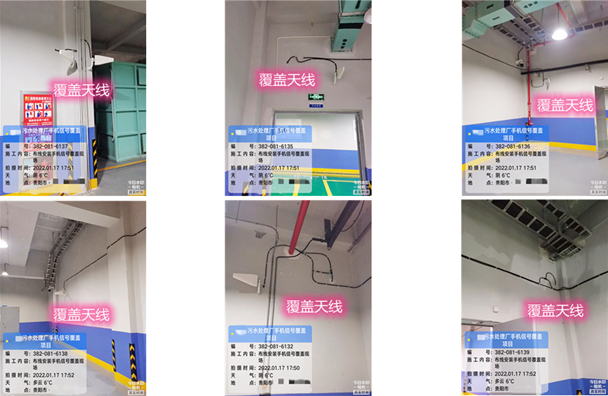  屯昌污水处理净水厂地下箱体覆盖案例